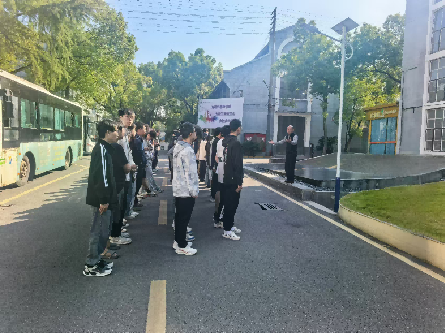 湖南工程学院学生来博鱼体育在线研学