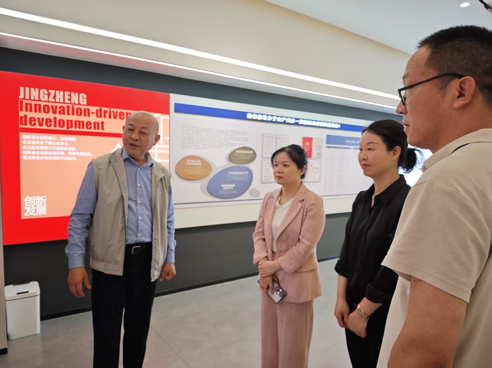 黄副区长来博鱼体育在线走访视察